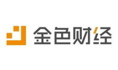金色財經以太坊,以太幣金色財經