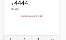 交易幣中文論壇,本期分享為孫像23年船洋銀幣的常規版別評級幣成交行情