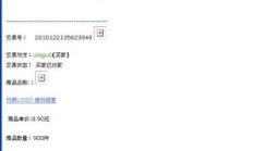 比特兒交易關閉錢怎么辦,比特兒交易流程
