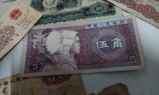 錢幣如何交易,收藏的錢幣怎樣交易