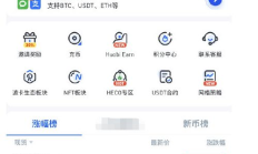 比特幣最初發行價是多少,比特幣發行價0.0025