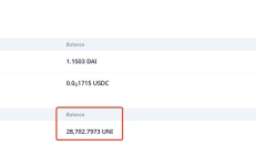 compound因uni瞬間拉盤而產生66萬美元的壞賬