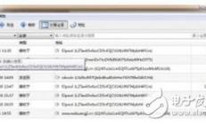 萊特幣錢包多大,什么是萊特幣