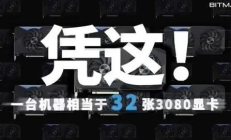 以太坊菠蘿,以太坊是俄羅斯的嗎