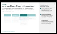 川普家族入局礦圈 合資成立American Bitcoin——劍指上市成為全球最大比特幣礦企