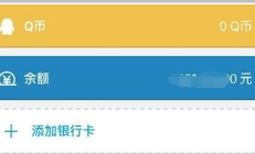 離線錢包和本地錢包區別,數字資產錢包有哪些？