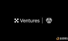 OKX Ventures向TON Ventures投資500萬美元 推動下一代Telegram原生應用發展