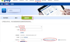 usdt價格低,哪里購買usdt比較便宜