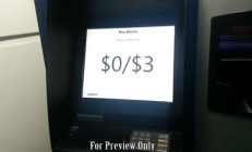 比特幣自動取款機,中國哪里有比特幣取款機