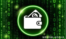 硬件錢包概念,硬件錢包在哪里買