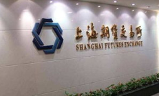 挪威交易所,挪威證券交易所