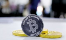 比特幣礦機(jī)是什么,比特幣 礦機(jī)是什么