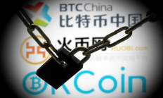 優比特交易平臺怎么樣,ulink交易平臺正不正規