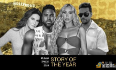 2024名人meme幣：一場集體“撲街”秀？