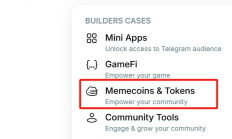 鏈上微信 背靠十億用戶的Ton生態(tài)meme季要來(lái)了？