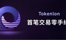 以太坊 隱私,以太坊錢包下載app