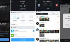 虛擬交易,線上交易平臺