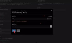 bts 錢包,BTS錢包有那些