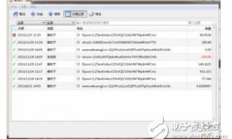 萊特幣交易未確認(rèn),萊特幣錢包轉(zhuǎn)賬交易沒人確認(rèn)