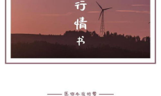 dego價格,dego當前價格