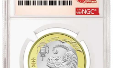 bck幣價格,bck幣多少錢