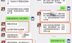 ok幣交易,ok交易所下載官方app