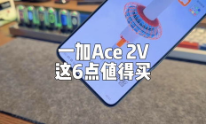 ace幣價格,ace幣牛市能漲多少倍