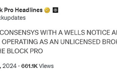 SEC盯上MetaMask 一場新的監管風暴即將掀起？