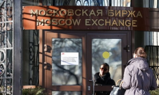 俄羅斯交易所,俄羅斯交易平臺有哪些
