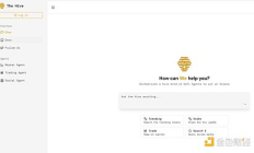 周末加餐：AI Agent新項目趨勢觀察