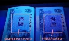 show幣價格,魔力show三寶拿貨價格表