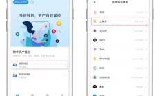 geth導入錢包,geth 錢包