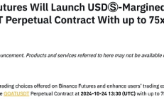 由AI驅動的meme如何搶奪注意力和流量經濟