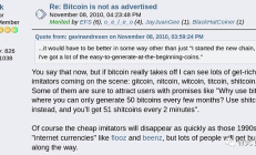 比特幣至上主義文化起源