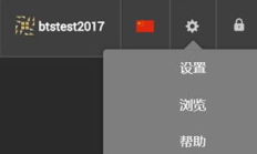 比特股錢包錢包注冊,btc錢包怎么注冊