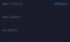 以太坊手機挖礦,排名第一的免費挖礦app