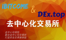 聯幣錢包安全嗎,十大加密貨幣錢包排名