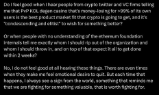 以太坊沒落 PVP盛行 我很懷念2020年的夏天