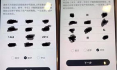 eth熱錢包冷錢包,ETH冷錢包