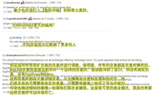 fcoin發(fā)型價(jià)格,電理發(fā)推子價(jià)格