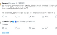 比特幣開發者惹眾怒，銘文恐消失？「BTC生態」