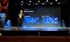 英國薩里大學教授熊榆：重新定義Web 3.0的發展方向