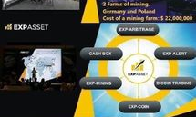 exp 幣 交易,ex交易平臺官網