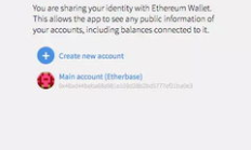 以太坊 newaccount,以太坊登錄