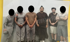 SBF最新獄照曝光 這位前億萬富翁在監獄中過得怎么樣