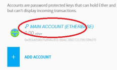 以太坊錢包mist下載,以太坊的錢包下載