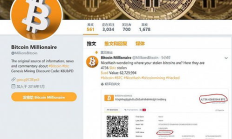 美國比特幣交易網(wǎng)站,比特幣怎么轉(zhuǎn)到國外交易