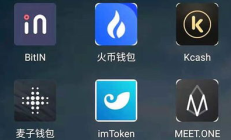 OffChain 錢包,TokenPocket錢包