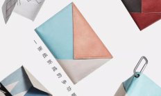 什么是紙錢包,網站生成的紙錢包安全嗎