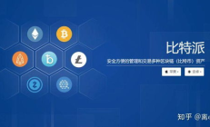 虛擬幣錢包怎么玩,虛擬幣錢包地址注冊